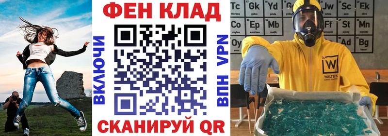 Amphetamine Розовый  Купить  Сунжа 