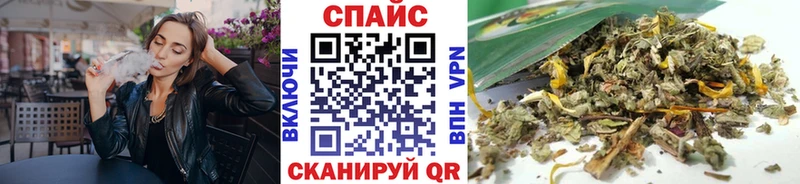БУТИРАТ GHB Сунжа