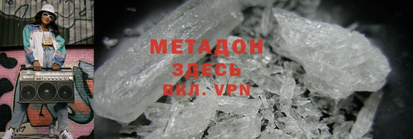таблы Алексин