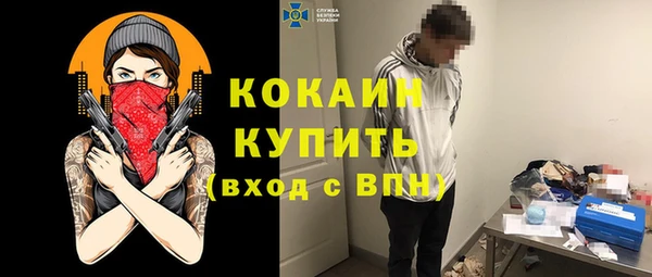 таблы Алексин