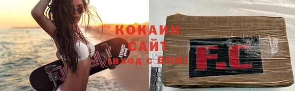 таблы Алексин