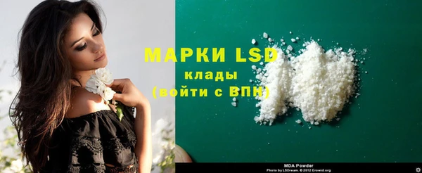 таблы Алексин