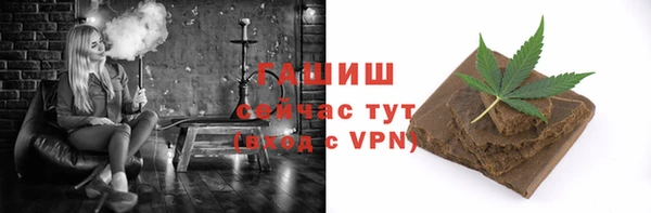 таблы Алексин