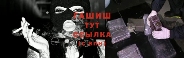 прущая мука Алзамай