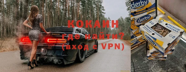 синтетический гашиш Аркадак
