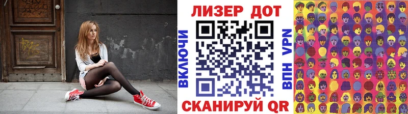 Купить закладки  Сунжа  Марки N-bome 1500мкг 