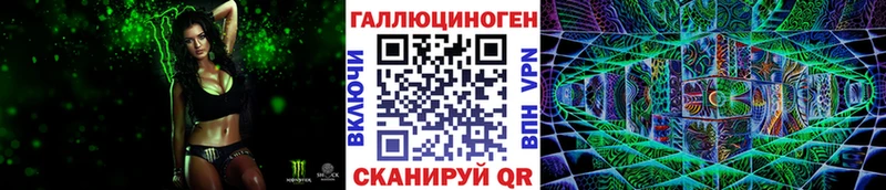 Псилоцибиновые грибы мухоморы  Купить закладки  Сунжа 
